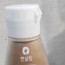 도고소풍스테이 이미지