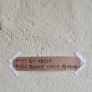 그라메도