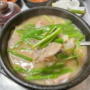 밀양돼지국밥과감자탕 이미지