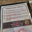 모자숯불갈비 | 평택 맛집 죽백동 고기집 모자숯불갈비 찐추천 후기