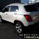 영원자동차공업사 이미지