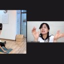 비니테라피 요가Ⅱ 이미지