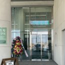 대평목장 | 느낌 좋은 프랑스 빵집 이한빵집 대평직영점