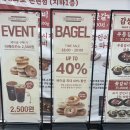 논현동 숨은 테라스 카페 '쉬즈베이글', 쭬깃한 베이글 샌드위치 브런츠 맛집 후기