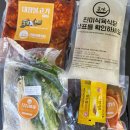 진미불고기 이미지