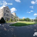 RE:11월19일(일)개운산둘레길 고려대 홍릉수목원 이어걷기 (답사기) 이미지