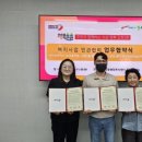 오산대역 이미지