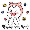 동서옥 이미지