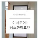 (주)씨넷 이미지