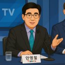 사람과세상 행정사사무소 이미지