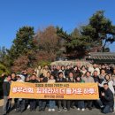 경주로 이미지