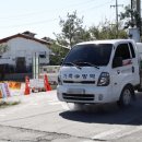 이남농장 이미지