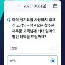 신한은행(1006) 이미지