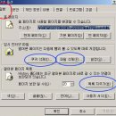 IDPC방 이미지