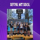 애니타임투어