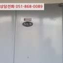 재반로64번길 이미지