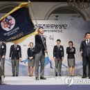 스포츠토토 이미지