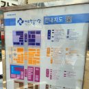 한글시장주차장화장실 이미지