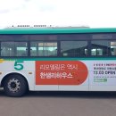 성공광고마트
