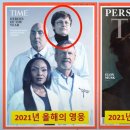 한마음 다문화 스쿨 이미지