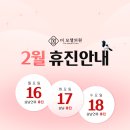 더모젤의원 이미지