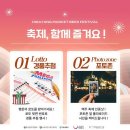 화양제일골목시장 이미지