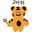 프랑킨숯불양념구이치킨 금천점 이미지