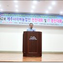 김형길 농장 네이버블로그