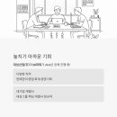 (주)대성산업개발 이미지