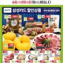 수원-0216 이미지