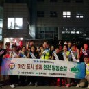 불철주야 이미지