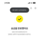 푸른달헤어 네이버블로그