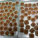 홈베이킹(야간) 이미지