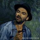 동일여인숙 이미지