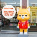 더나은펫샵 이미지