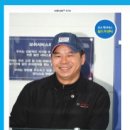 월드 카센타 이미지