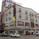 무진대로212번길 이미지