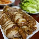 동성카인테리어 이미지