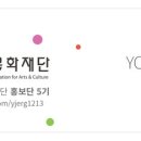 있고잇고