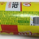 CU(이슬) 이미지