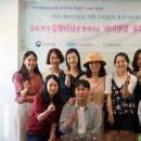 한성재단 이미지