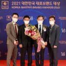 신라인삼제품