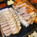 경기도 수원시 영통구 산남로34번길 | 영통역 맛집 귀한족발 영통점 보쌈, 족발 후기 막국수가 서비스