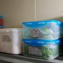 피자리아고 이미지