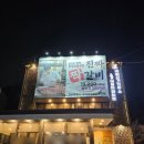 해피포토 - 북구 탁영로 5-1 | 해피포토
