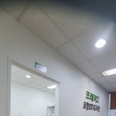 프레이즈요양보호사교육원 이미지