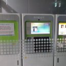 천안아산상생협력센터도서관 1층 이미지