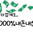 미락정식당