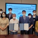 한림대학교 글로벌협력대학원 이미지