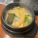 꼬매실숯불닭갈비